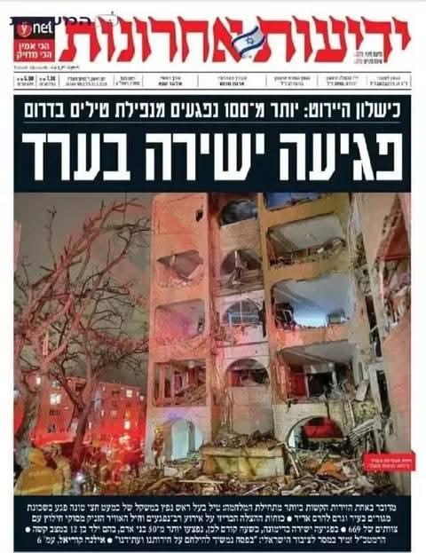 FB_IMG_1774191521412