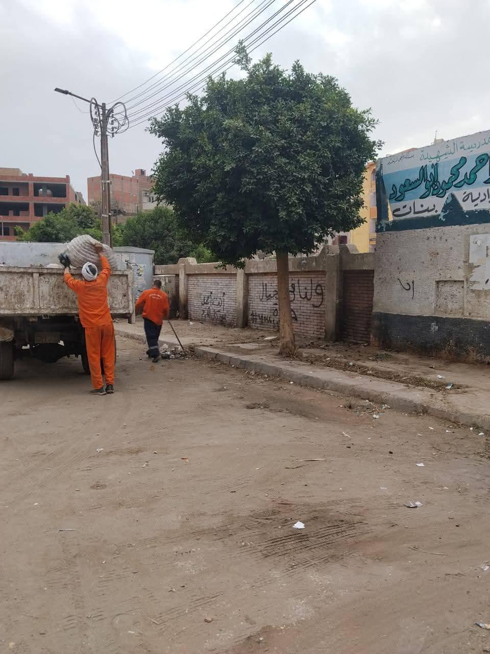 FB_IMG_1774285053365