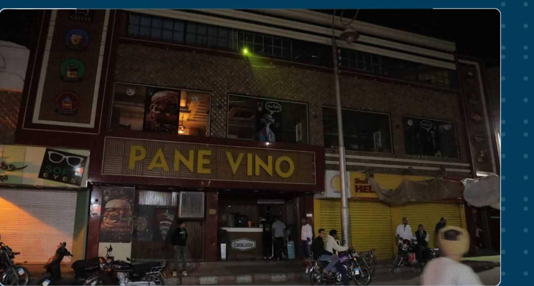 FB_IMG_1774750232209