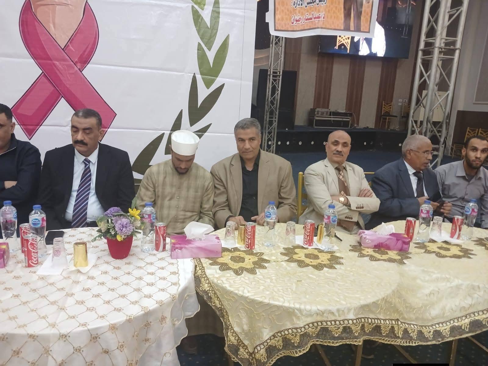 FB_IMG_1774775748279