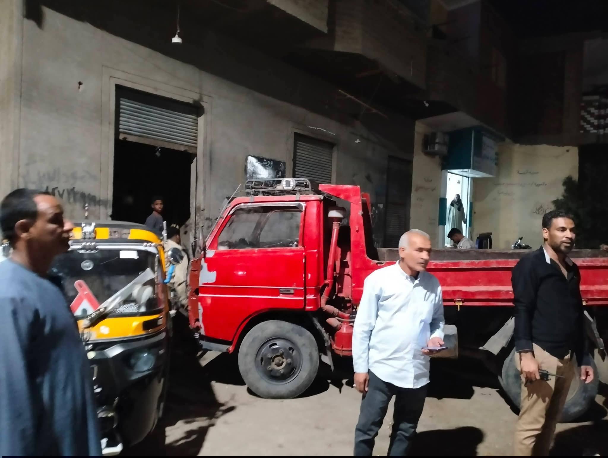 FB_IMG_1774911647224