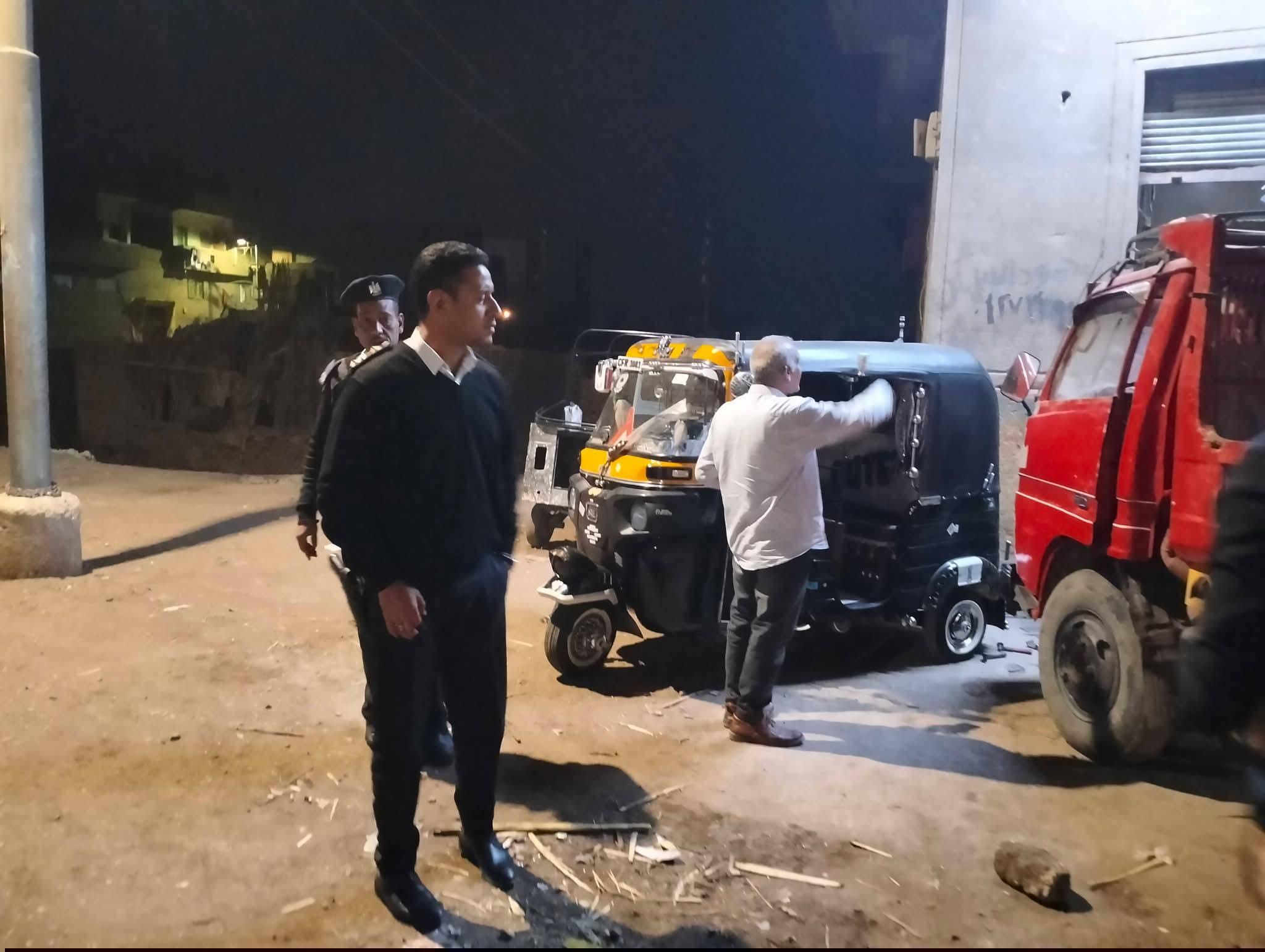 FB_IMG_1774911648579