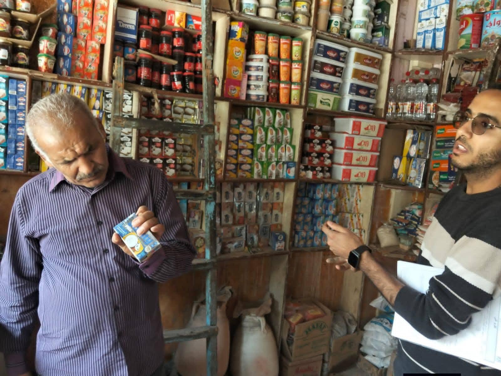 FB_IMG_1774956893426