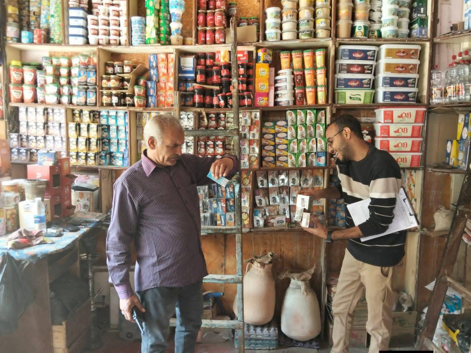 حملة تفتيشية مكبرة لضبط الأسواق وتدقيق معايير السلامة الغذائية بمدينه قوص