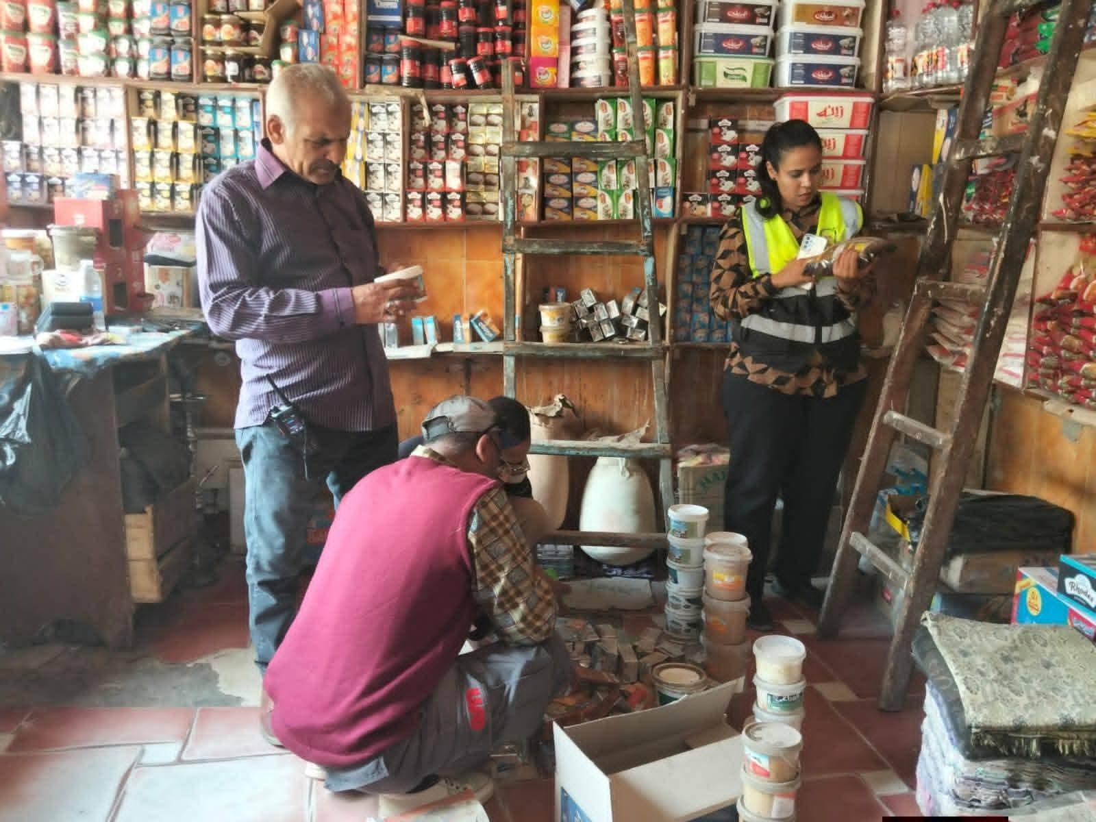 FB_IMG_1774956909961