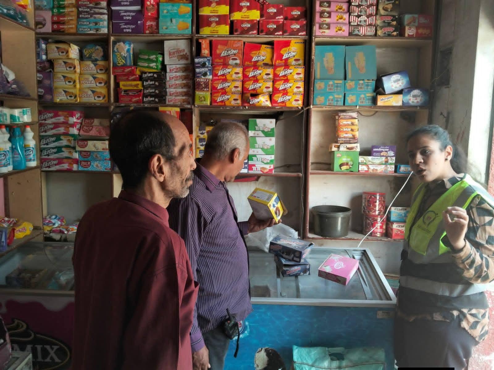 FB_IMG_1774956914951