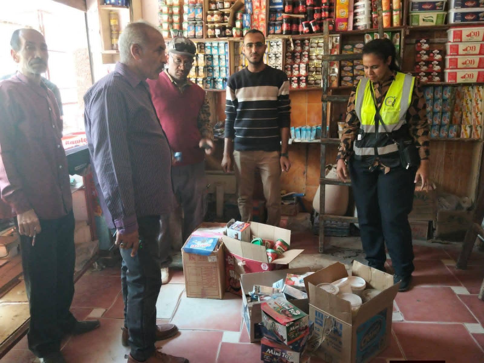 FB_IMG_1774956927119