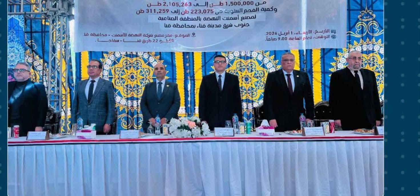 FB_IMG_1775044745487