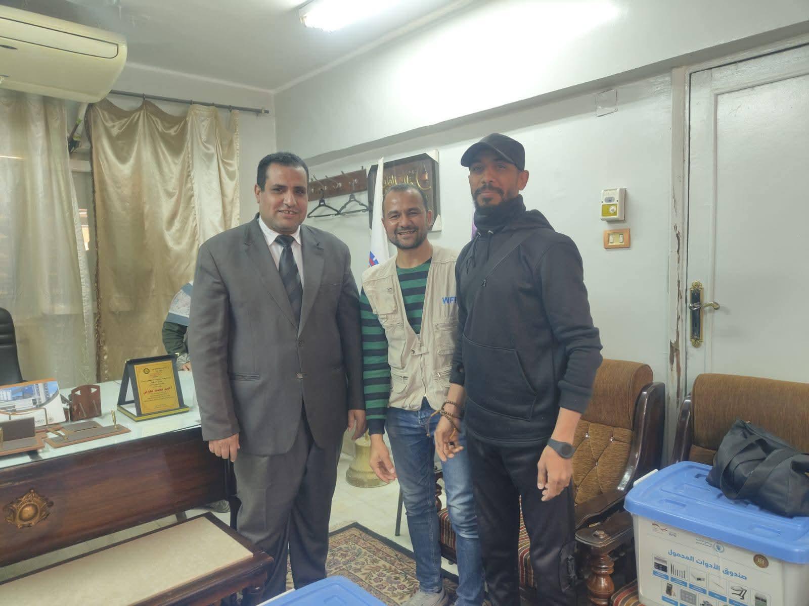 FB_IMG_1775051285517