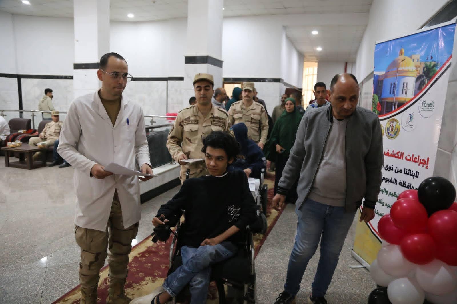 FB_IMG_1775137050590