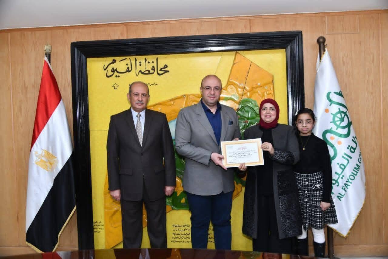 FB_IMG_1775139749638