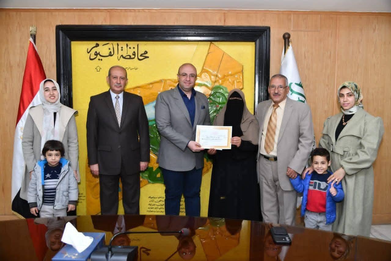 FB_IMG_1775139753560