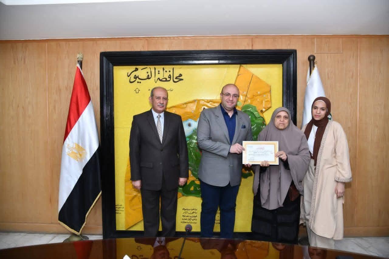 FB_IMG_1775139757343