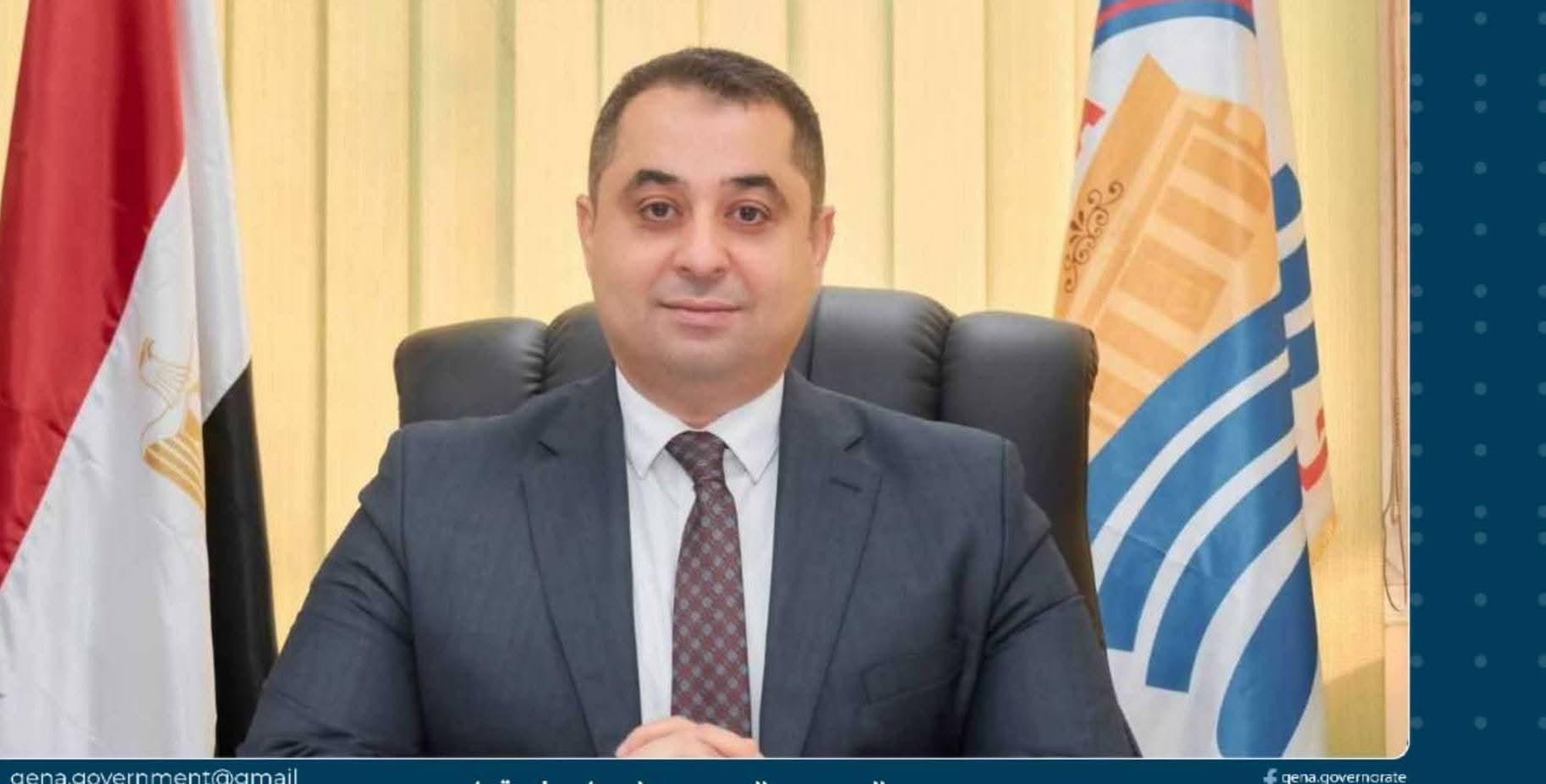 FB_IMG_1775242128825