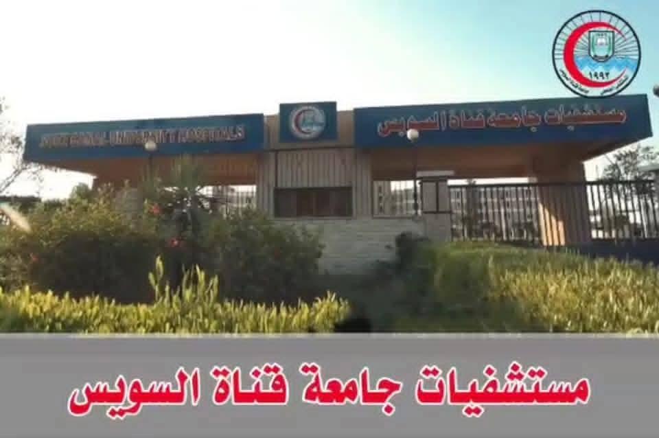 FB_IMG_1775389324280