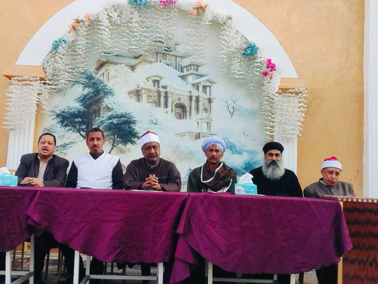 FB_IMG_1775427506362-1