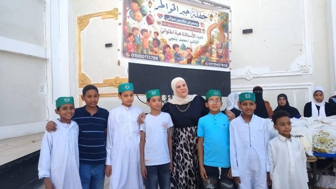 FB_IMG_1775427511380-1