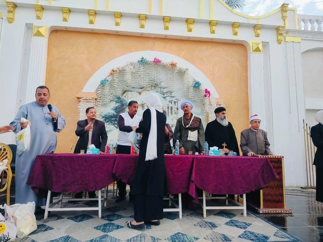 FB_IMG_1775427517642