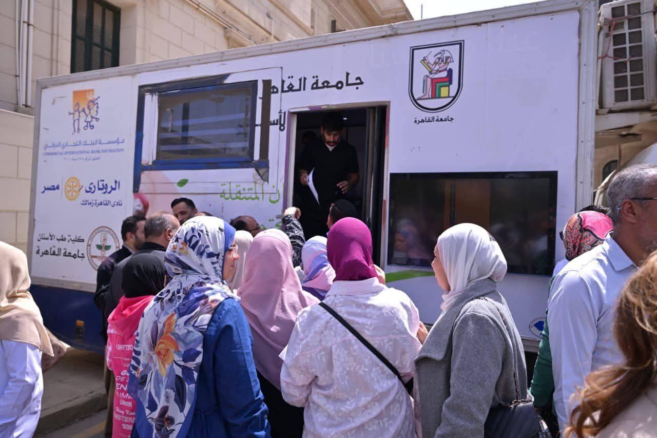 FB_IMG_1775500161810-1