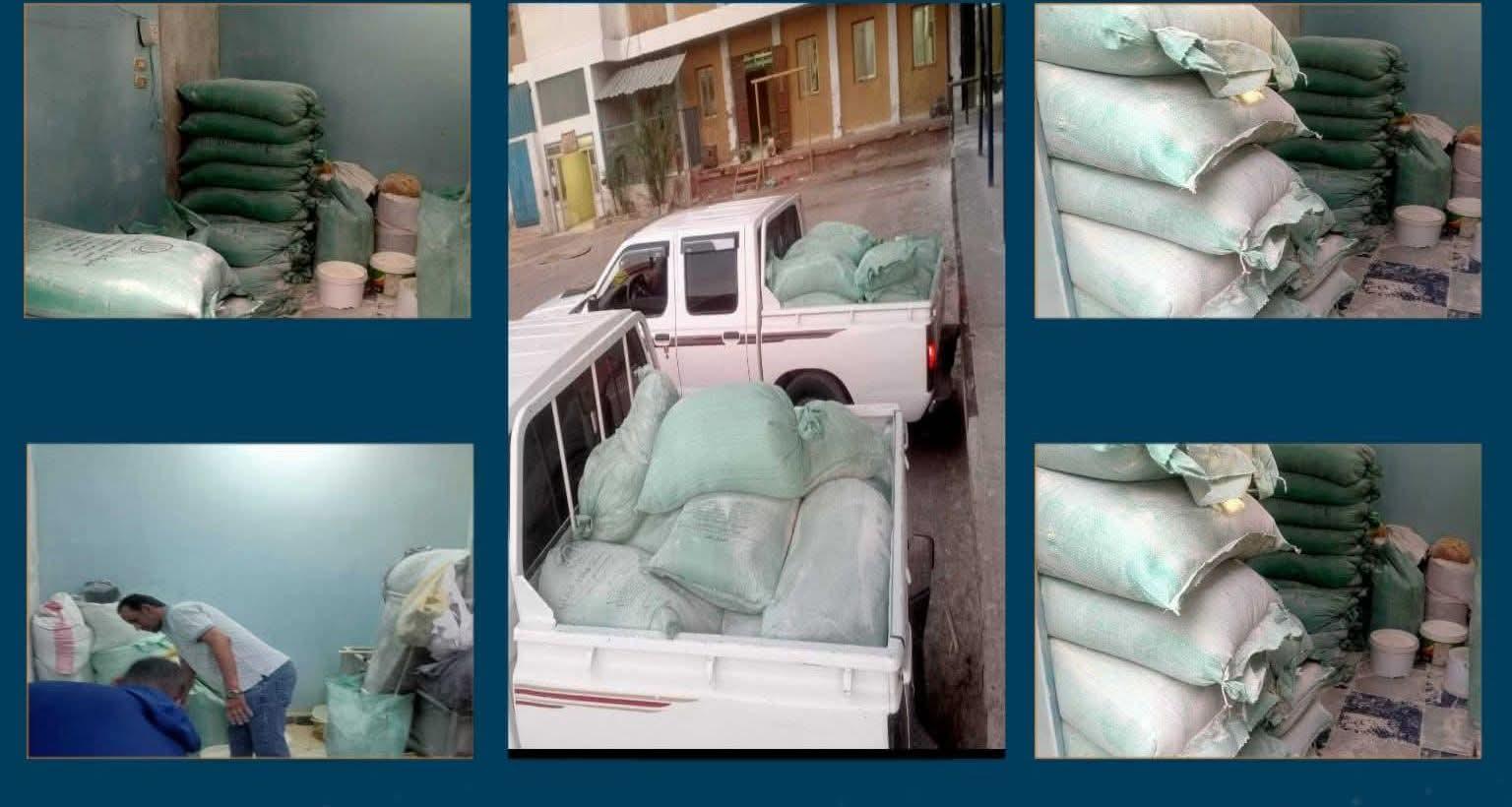 بتوجيهات المحافظ.. تموين قنا يضبط 31 جوال دقيق مدعم قبل بيعها بالسوق السوداء