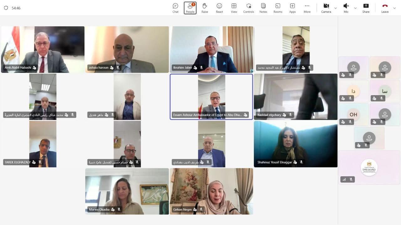 FB_IMG_1775575886496