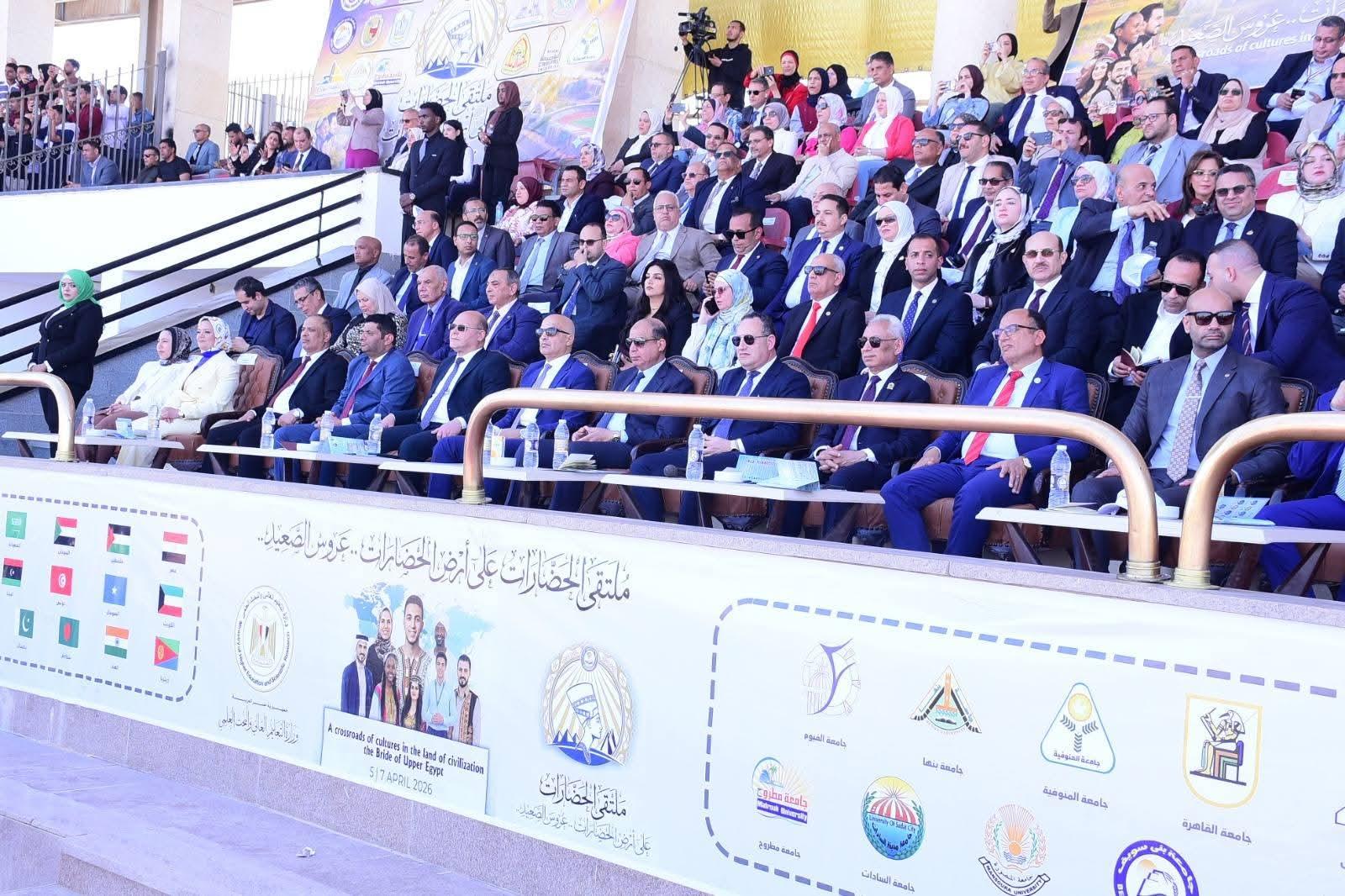 جامعة سوهاج ترسّخ مكانتها كوجهة تعليمية جاذبة للطلاب الوافدين خلال مشاركتها بملتقى الحضارات