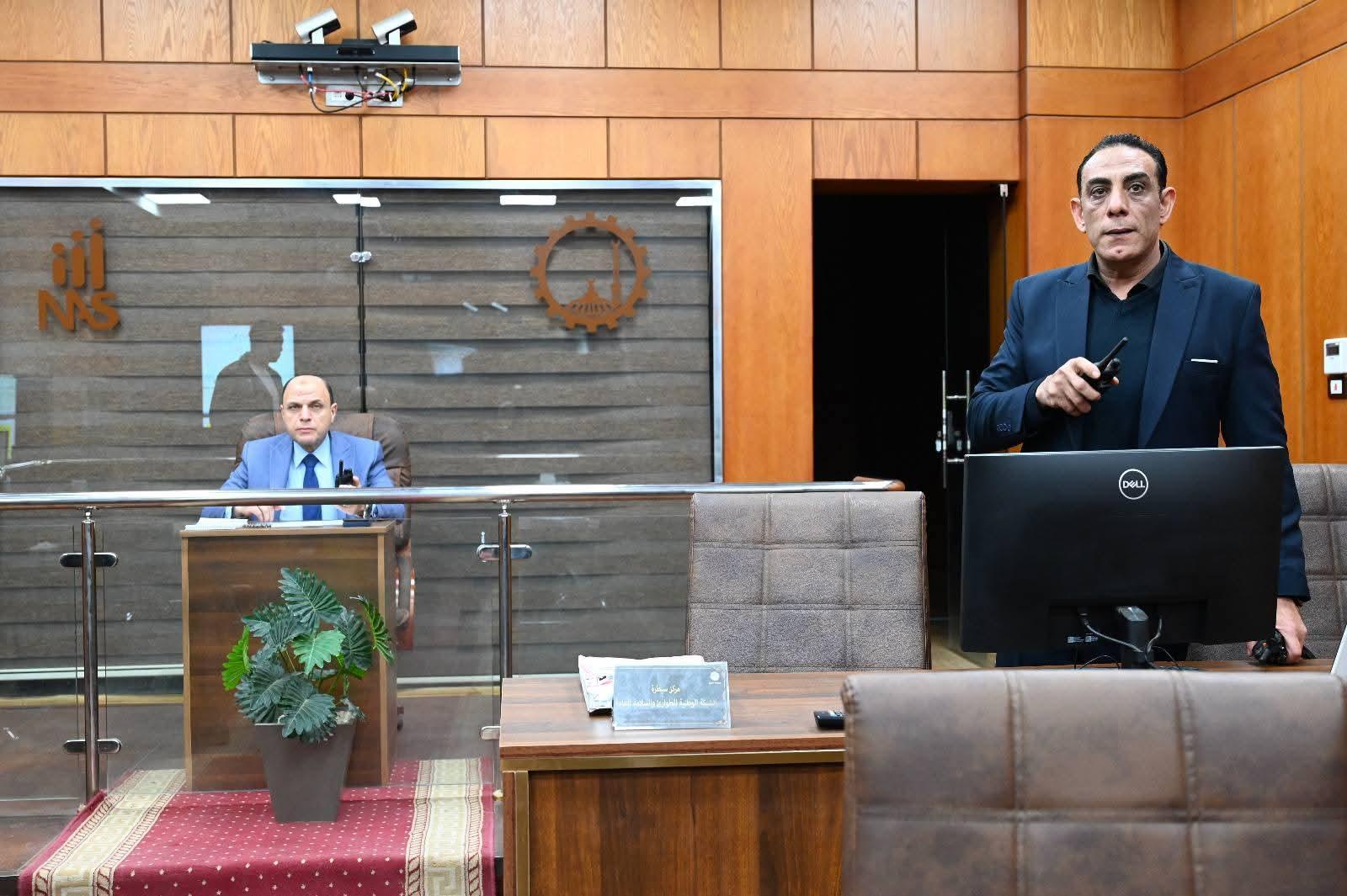 FB_IMG_1775599347671