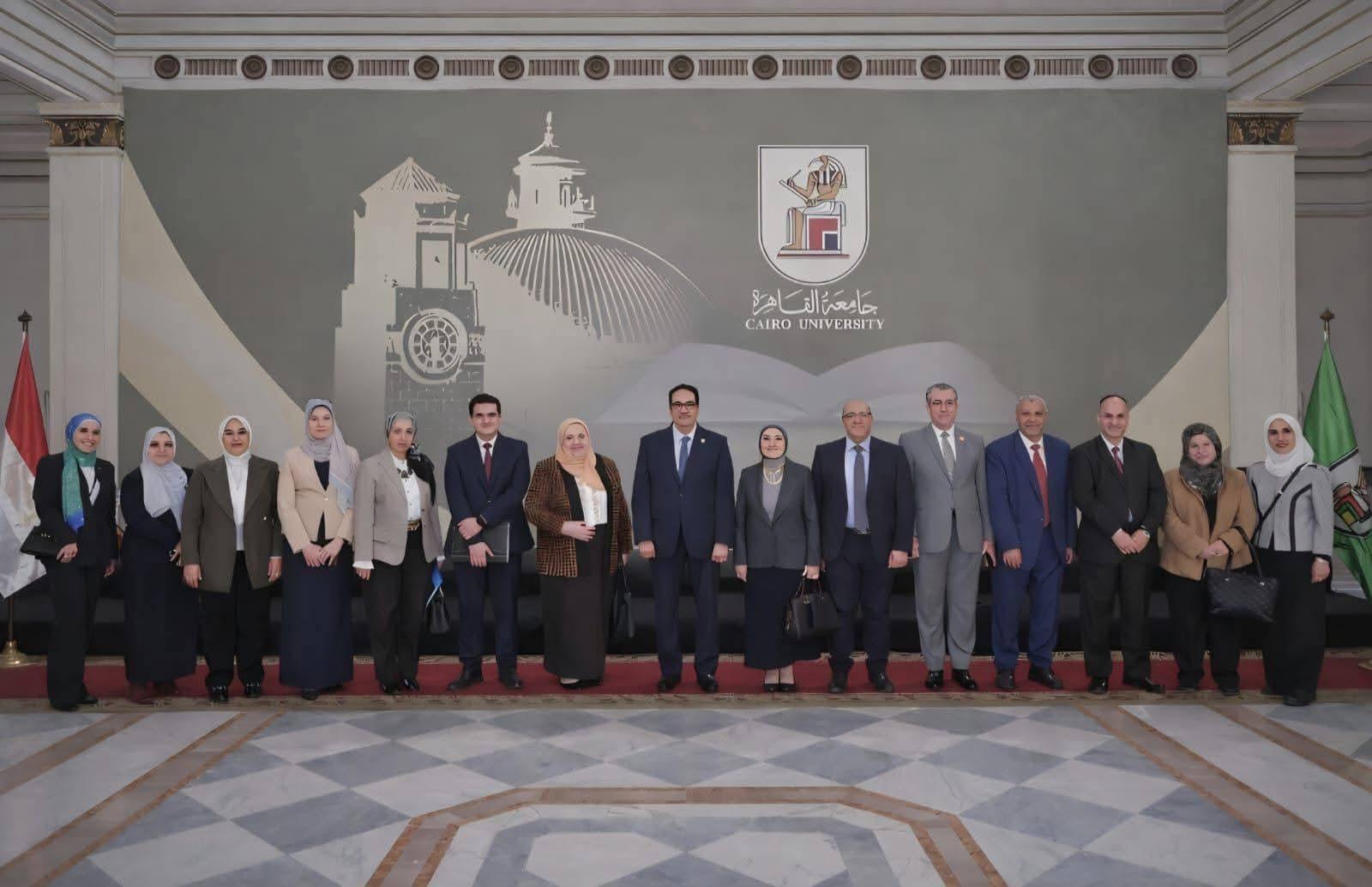 وفد هيئة ضمان الجودة فى ضيافة جامعة القاهرة وخطوة جديدة لتعزيز منظومة الاعتماد والتميز الأكاديمي بكلية الصيدلة