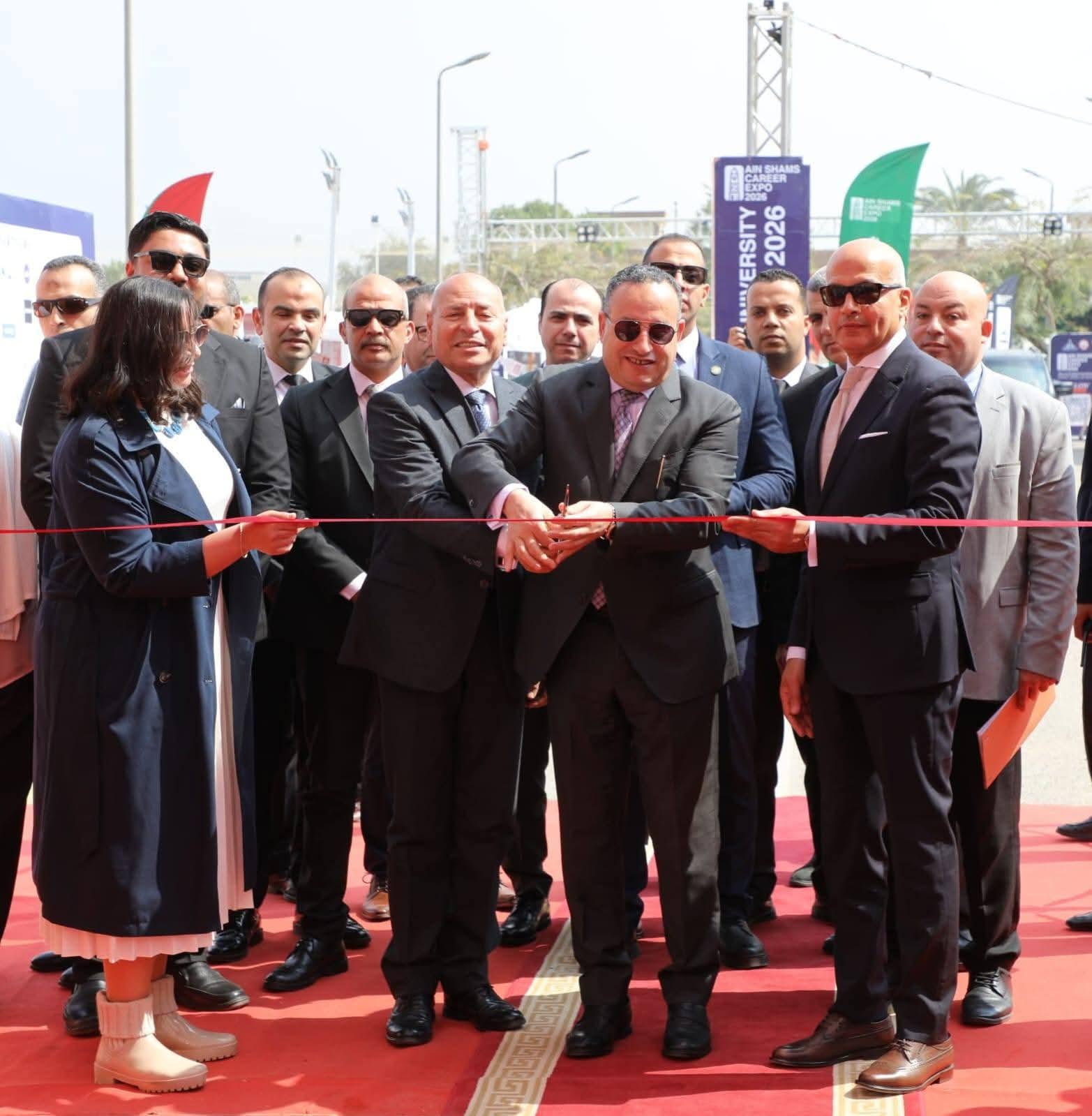 التعليم العالى : افتتاح النسخة الخامسة من الملتقى التوظيفي الأكبر بالجامعة ASU Career Expo 2026