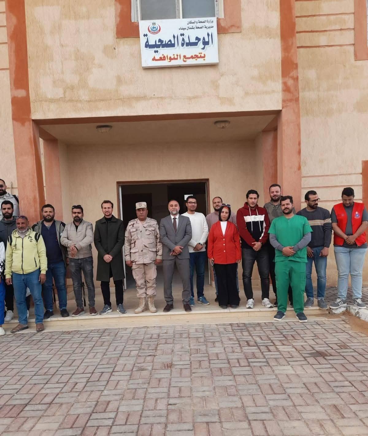 وكيل «صحة شمال سيناء» يتفقد مراكز الرعاية في الحسنة ويشهد فاعليات القافلة الطبية "جايين لاهالينا" بالنوافعة