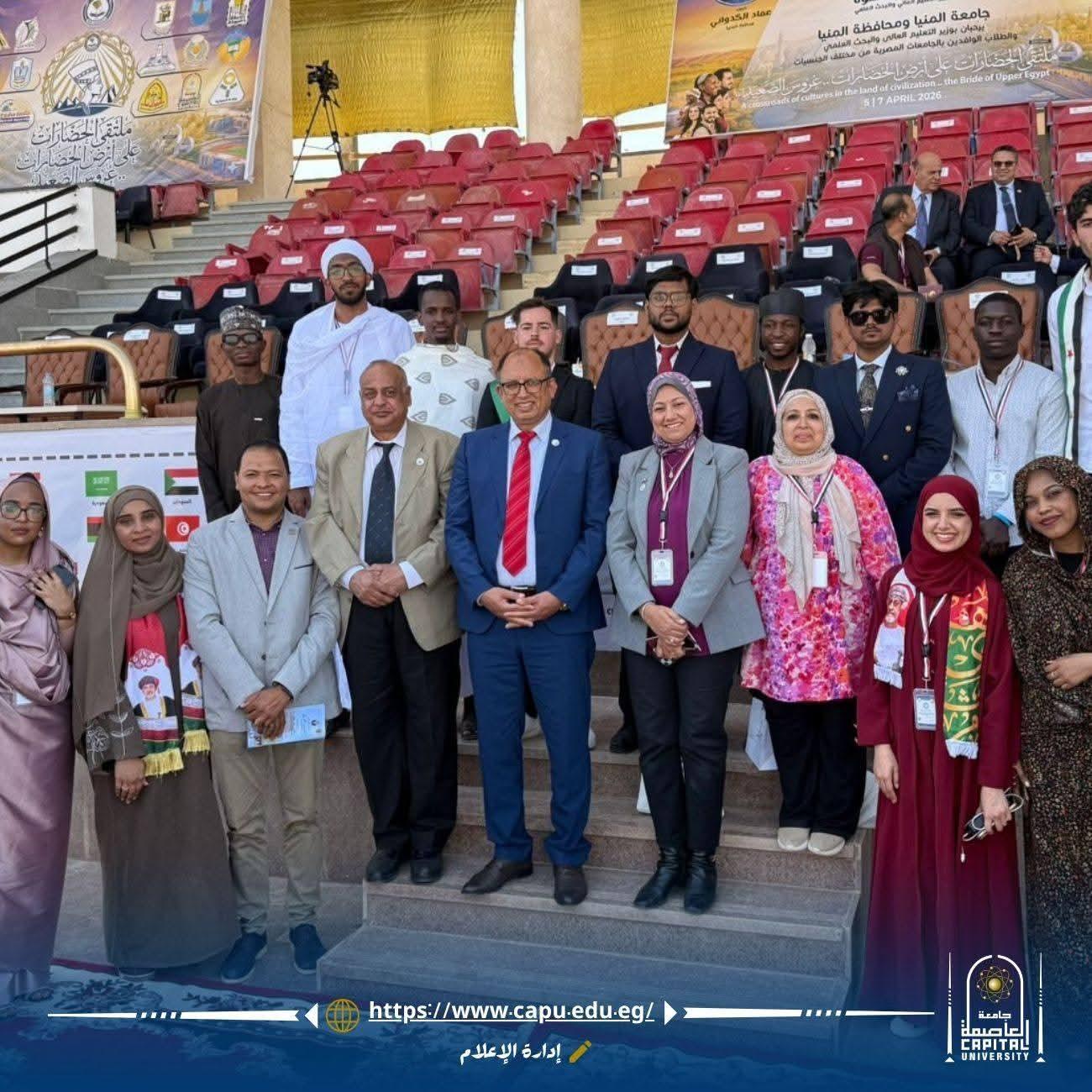 FB_IMG_1775687594443