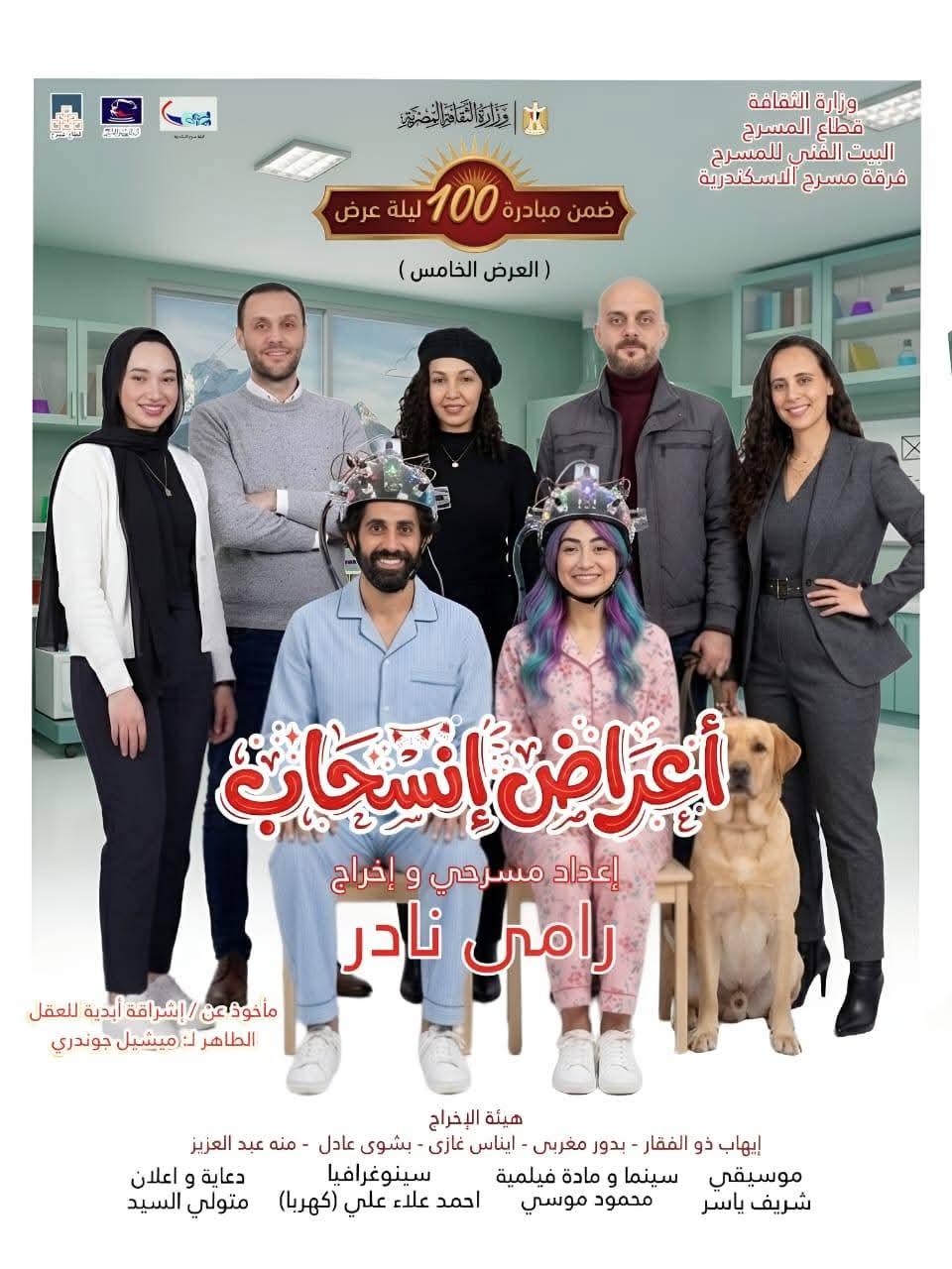 FB_IMG_1775690823644