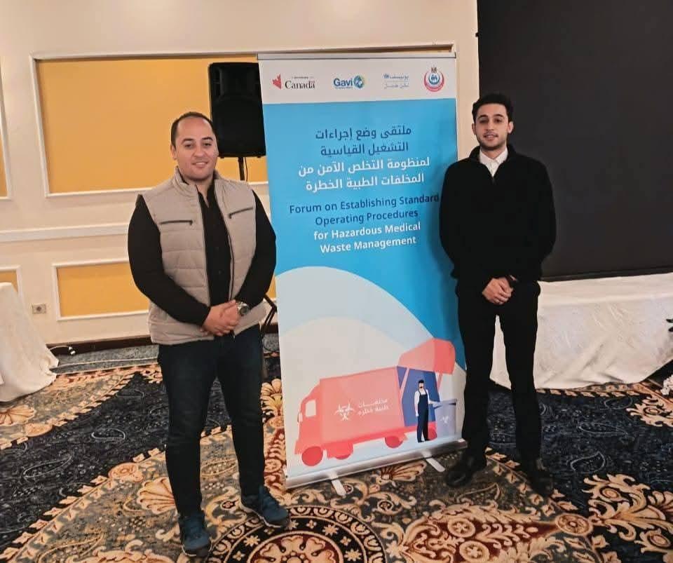 FB_IMG_1775722959958