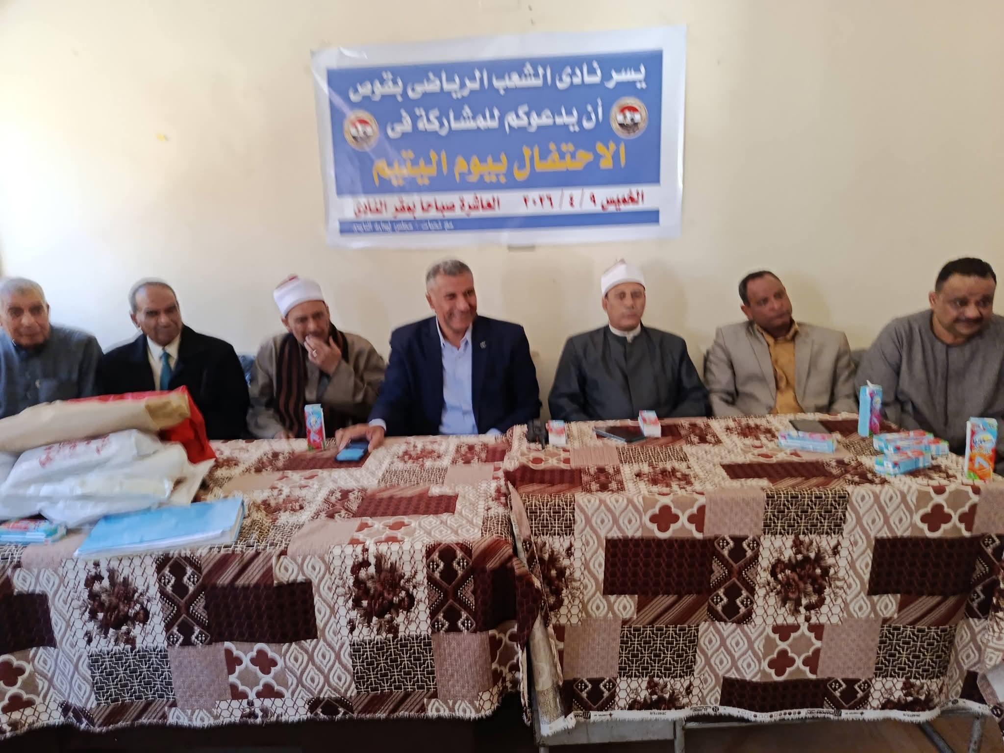 FB_IMG_1775755584876