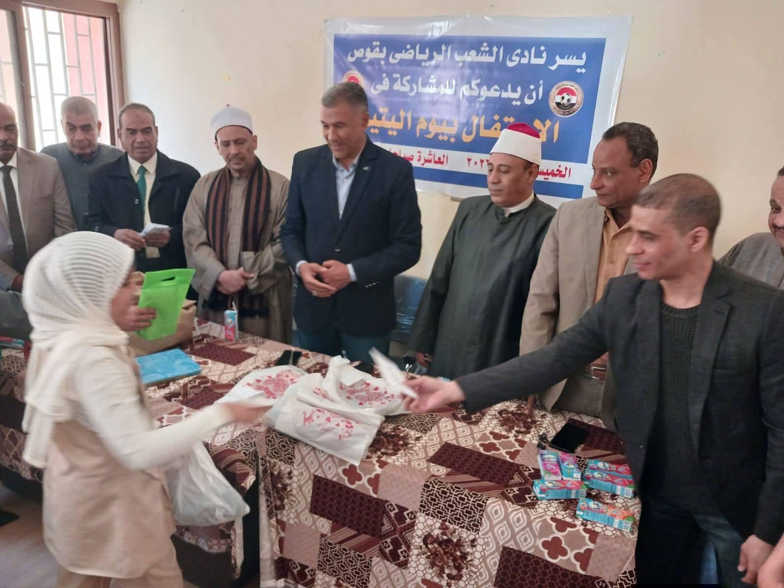 FB_IMG_1775755599272