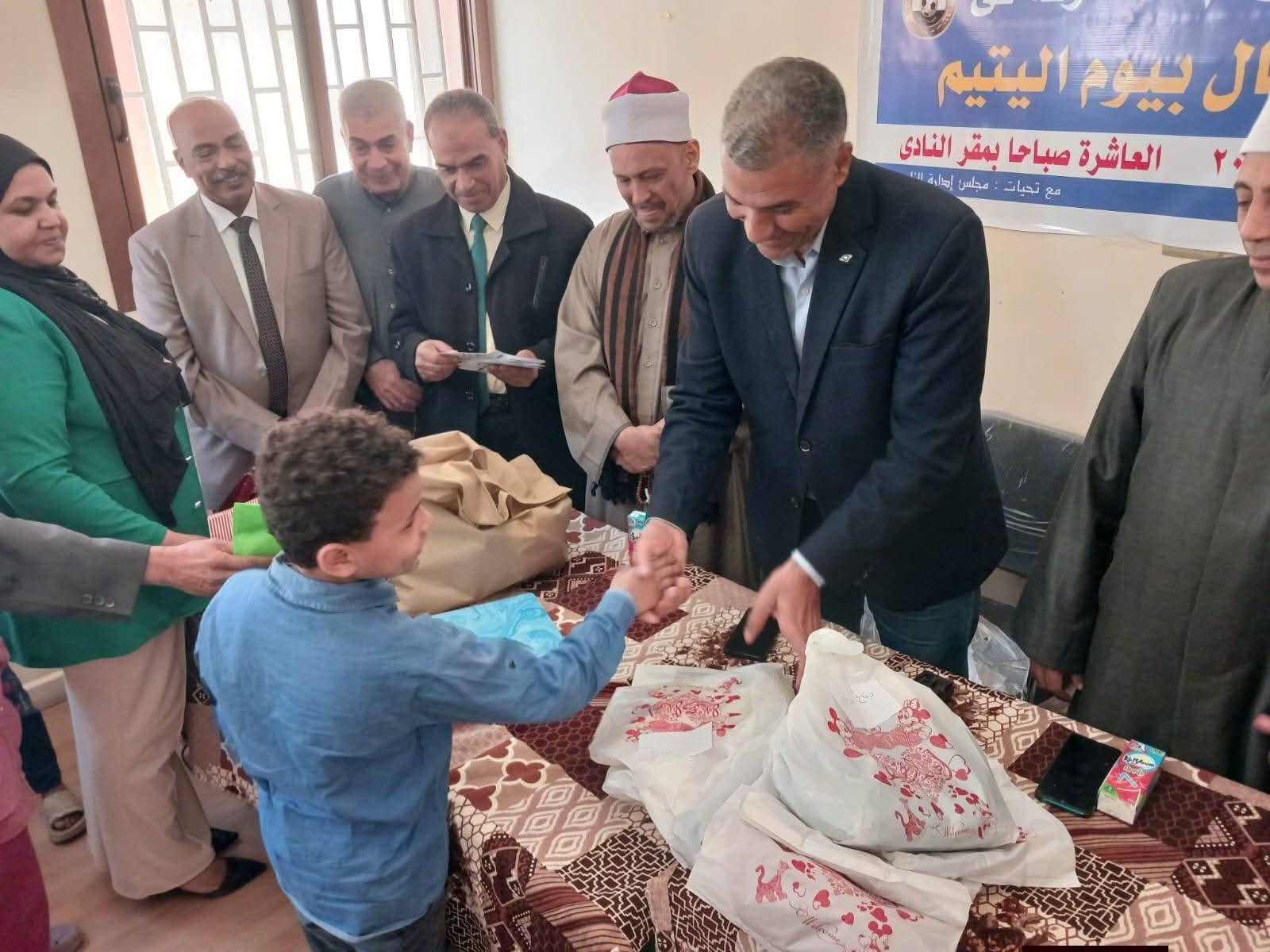 FB_IMG_1775755602605