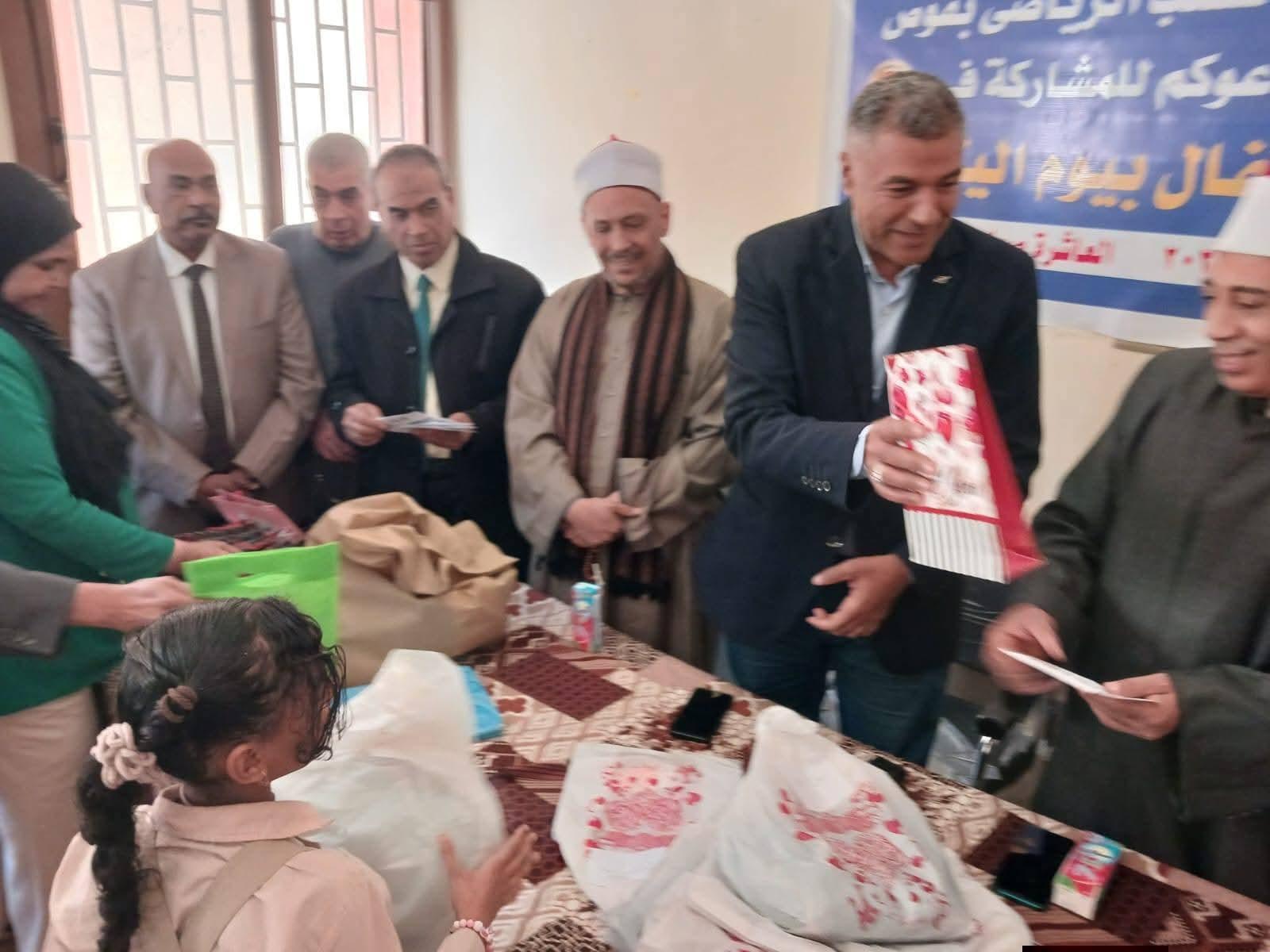 FB_IMG_1775755610808