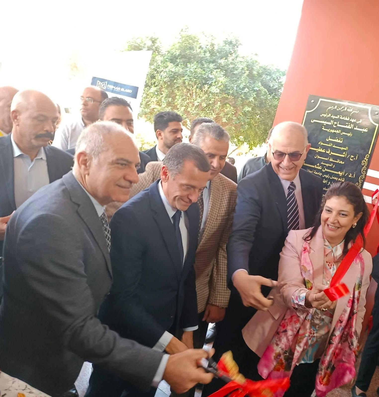 انطلاق الملتقى الخامس للسياحة الرياضية بأسوان لتعزيز الاستثمار وربط الخريجين بسوق العمل