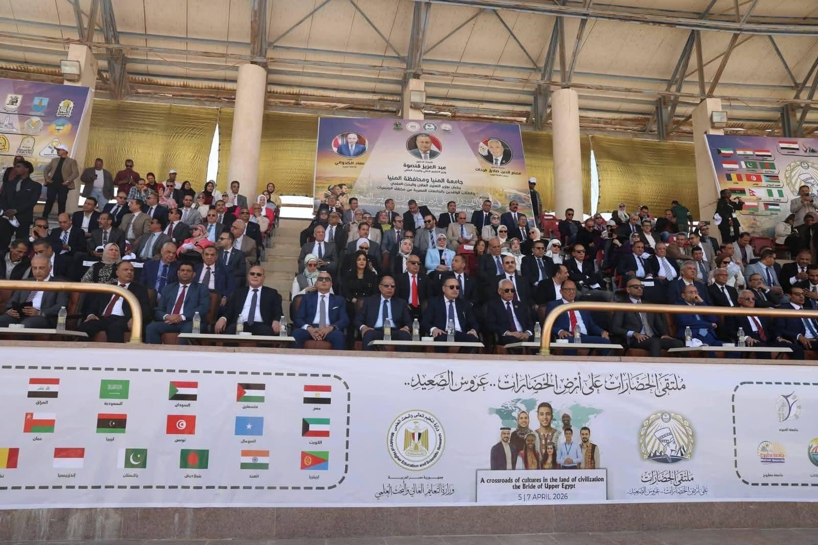 FB_IMG_1775762380596