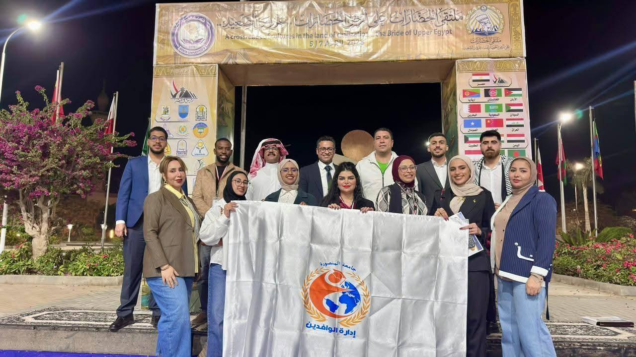 FB_IMG_1775762390382