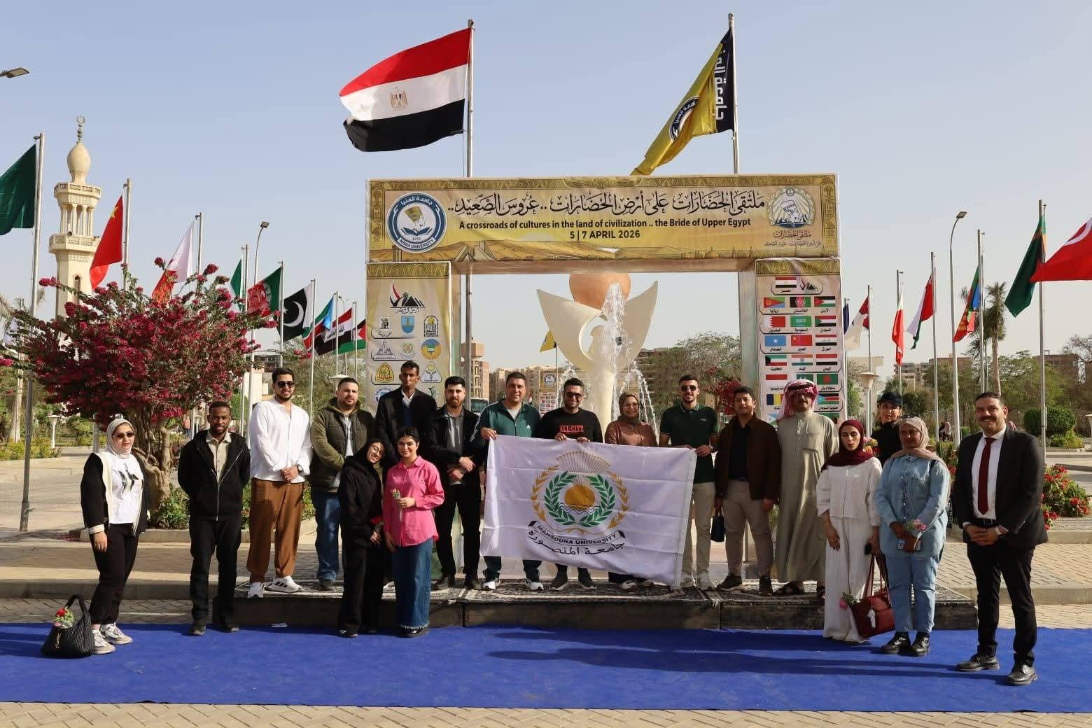 FB_IMG_1775762401122