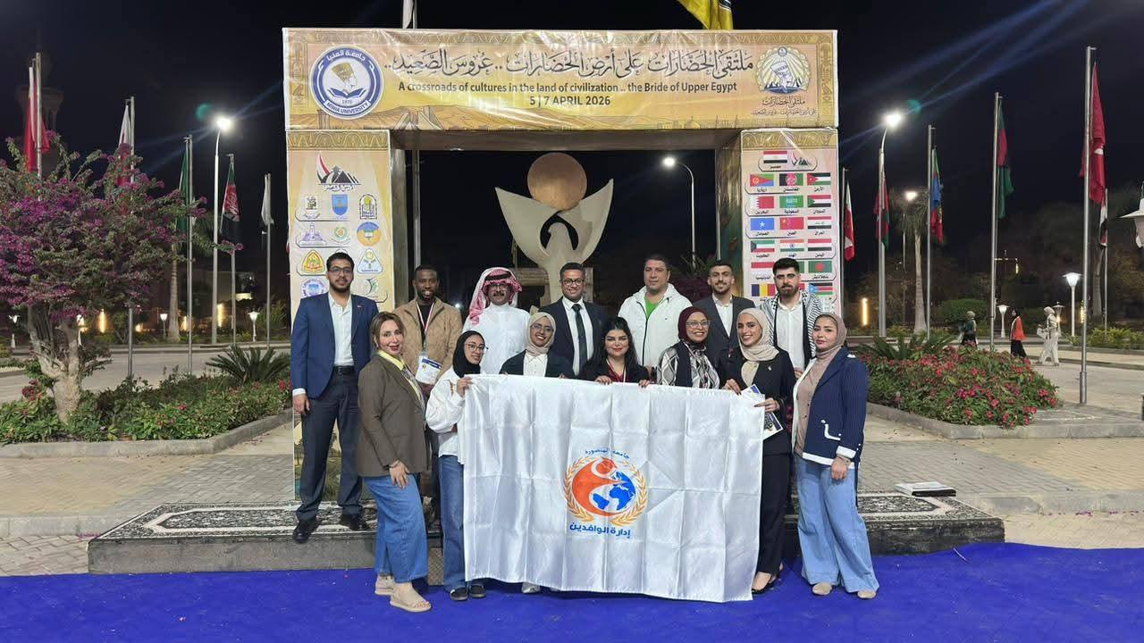 FB_IMG_1775762418656