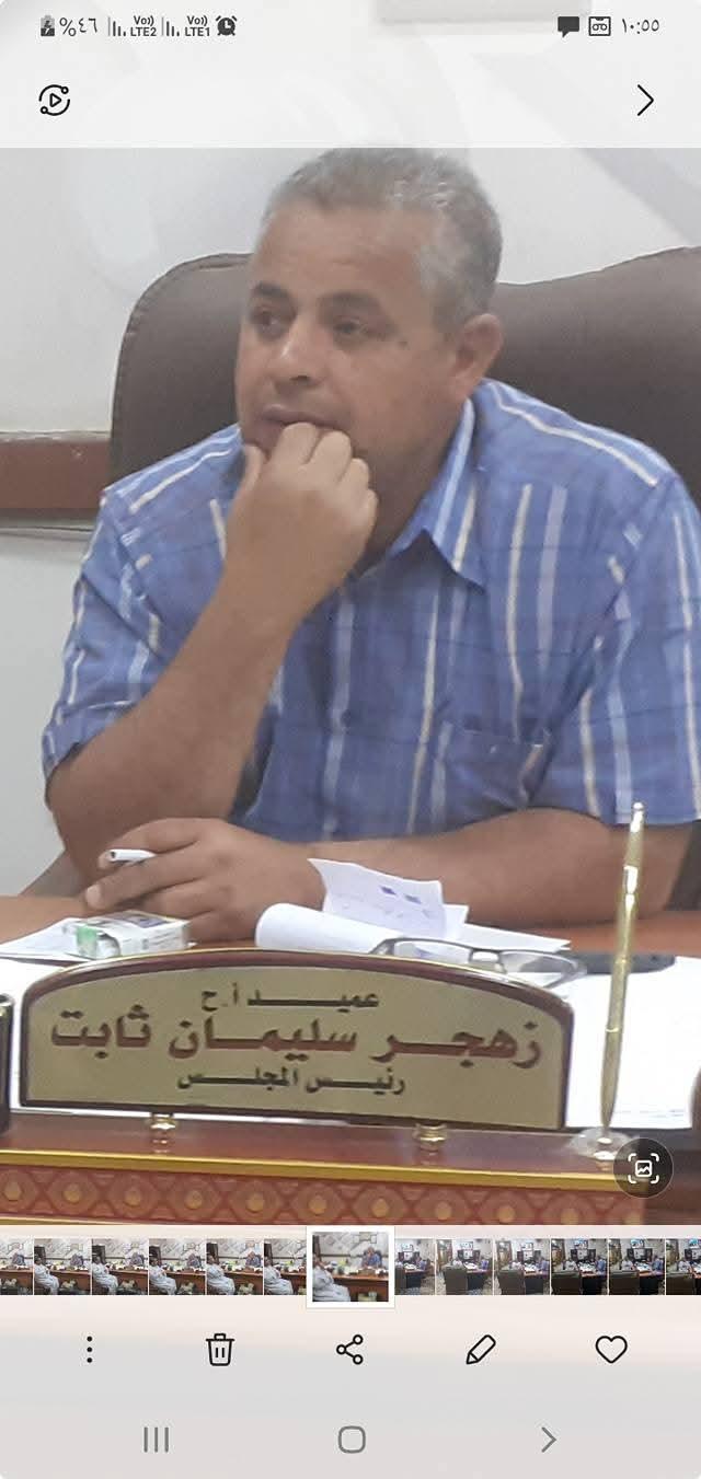 FB_IMG_1775771196088