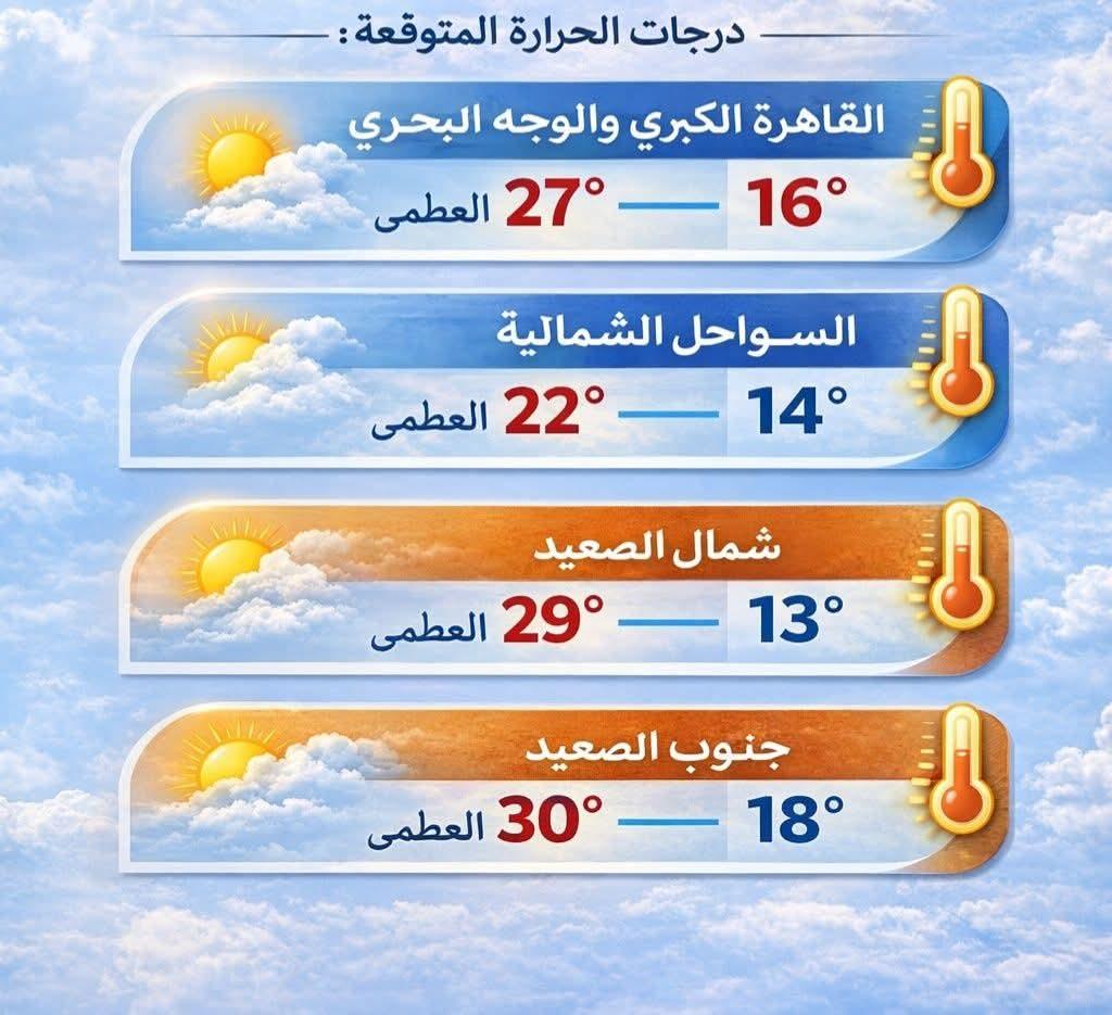 FB_IMG_1775777210902