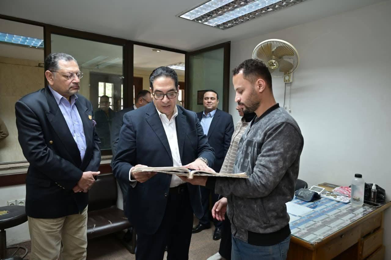 FB_IMG_1775841363894