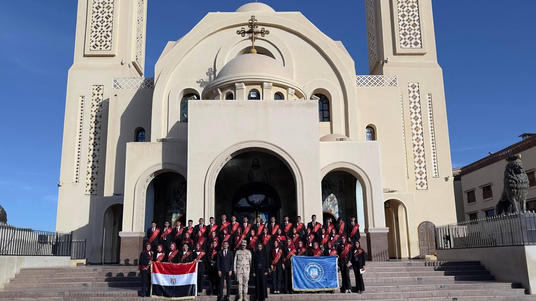 FB_IMG_1775842978879