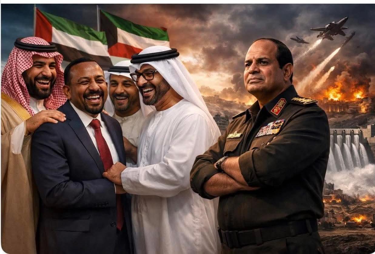 الخليج يُتوج أبي أحمد ملك أفريقيا ويدعم سد النهضة انتقامًا من رفض مصر لتنفيذ مخطط الحرب الاسرائيلي ضد إيران