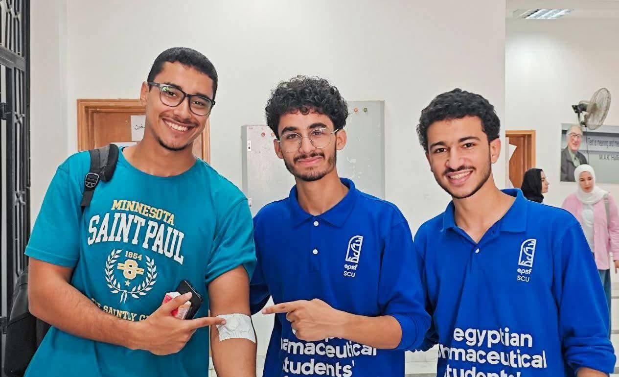 FB_IMG_1776101352929