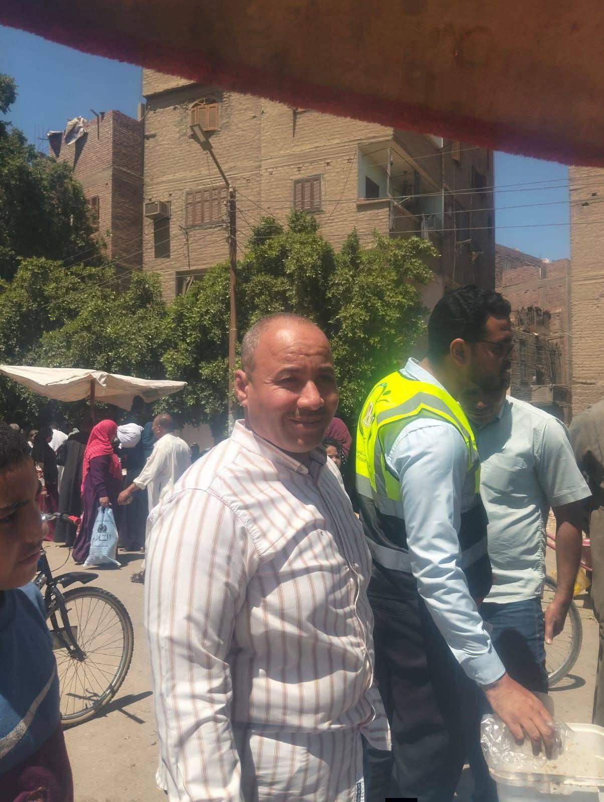 FB_IMG_1776105957721