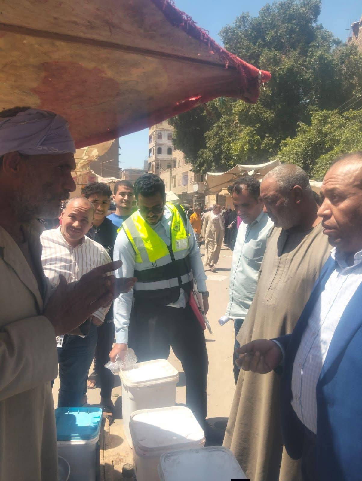 FB_IMG_1776105961630